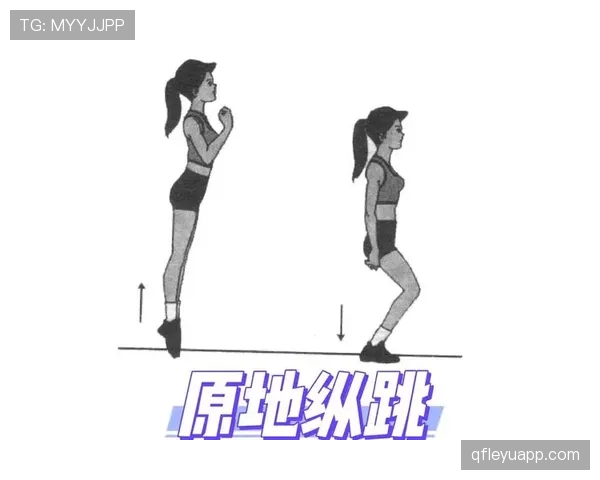篮球中如何判定垂直起跳规则：新手必看的技术解析