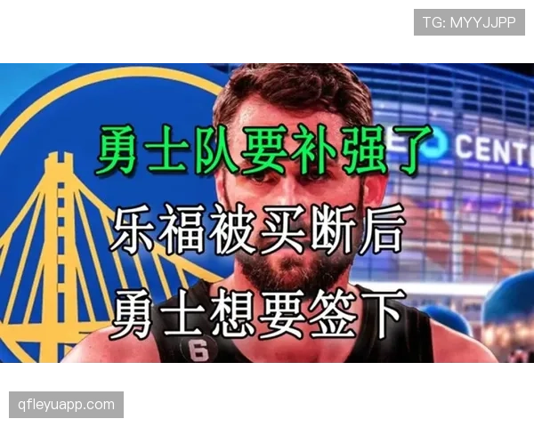 美国队在北美区系列赛中展现进攻强度，引援补强或成关键赛季起步因素。